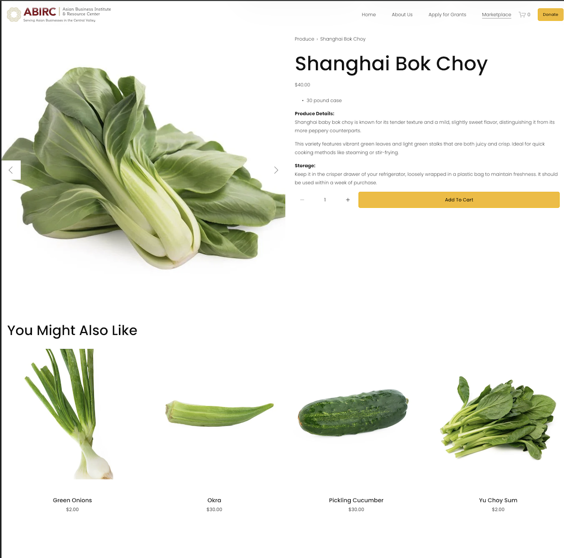 Shanghai Bok Choy product page after the seasonal availability calendar was removed.
